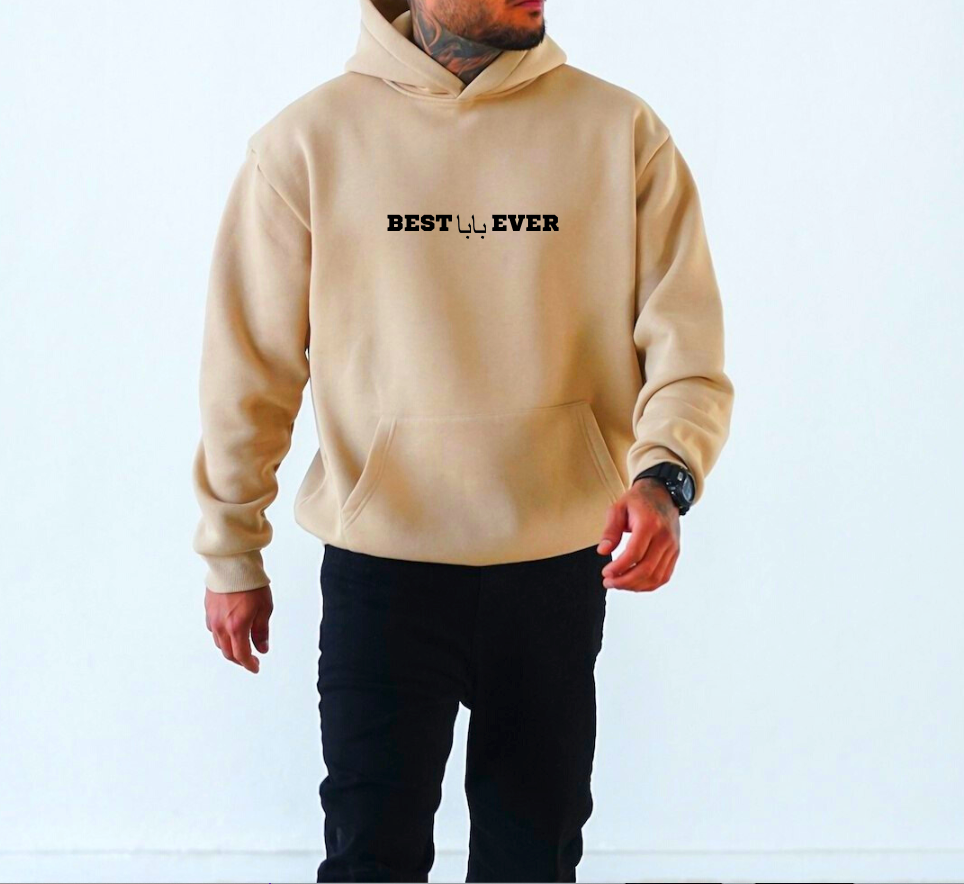 Baba Hoodie timascloset